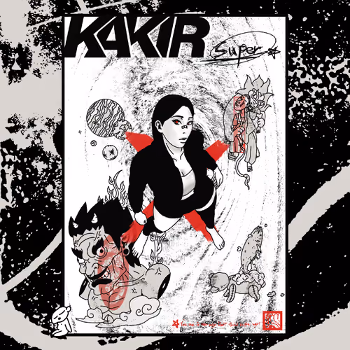 SuperKakira #920