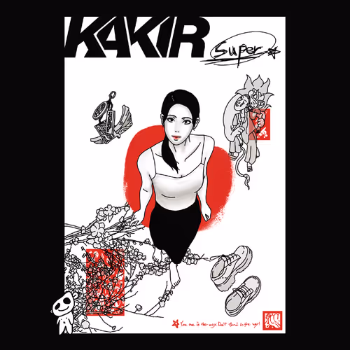 The Super Kakira