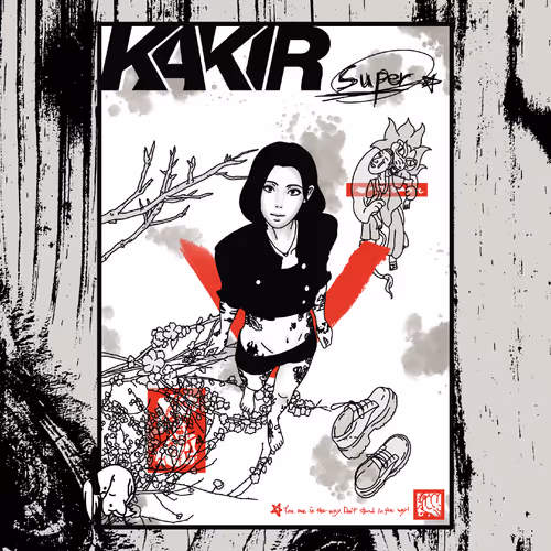 The Super Kakira