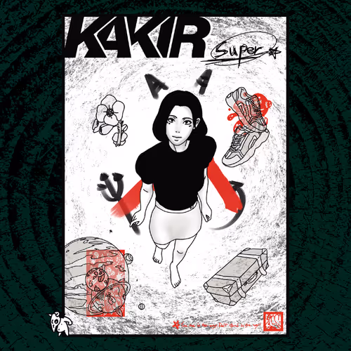 The Super Kakira