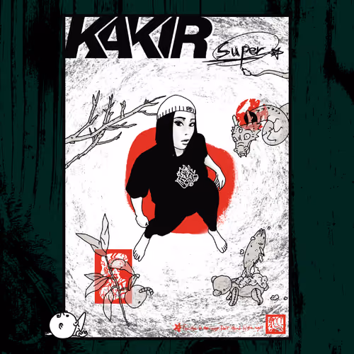 SuperKakira #1981