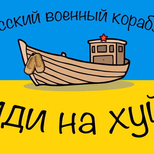 Disemino