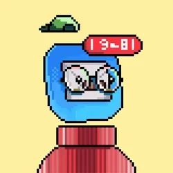 Pixel Interfaces #3067