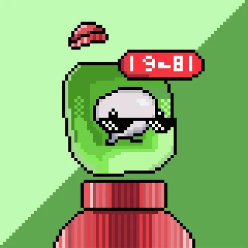 Pixel Interfaces
