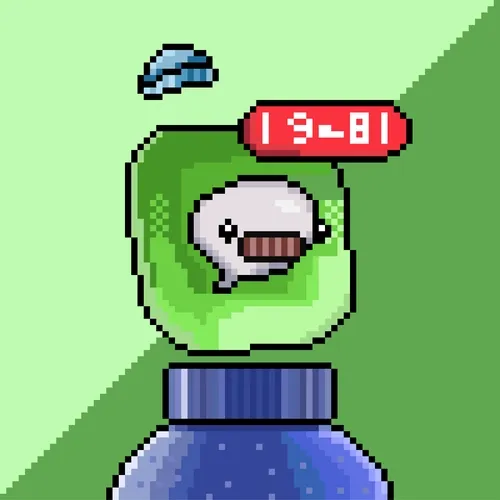Pixel Interfaces