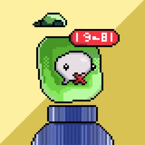 Pixel Interfaces