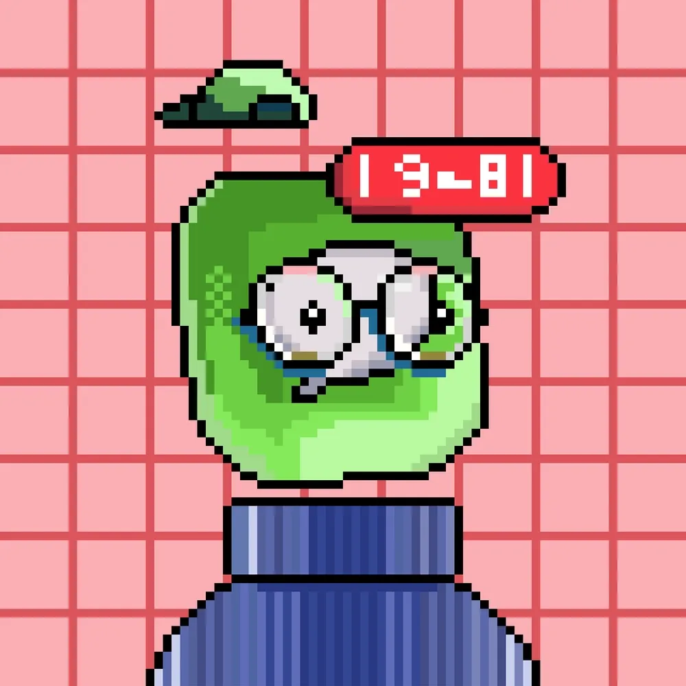 Pixel Interfaces #3951