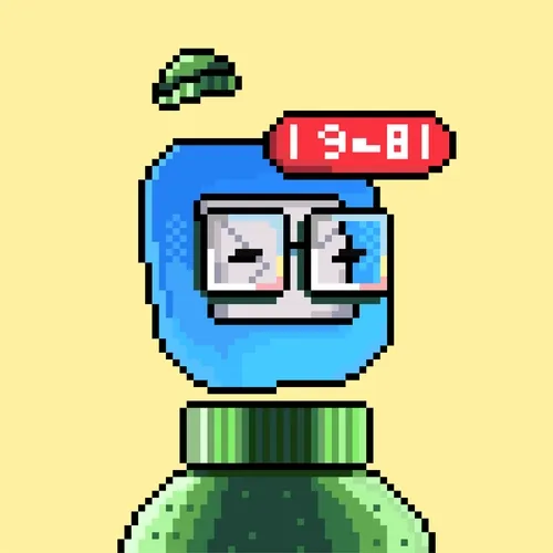 Pixel Interfaces