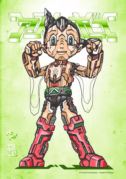 Item #100001232006000109 Media