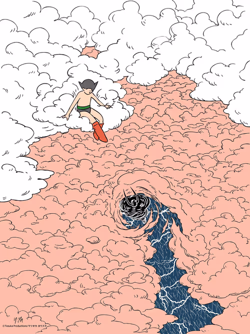 Item #100001232006000037 Media