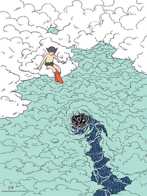 Item #100001232006000038 Media