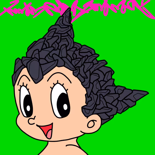 Item #100001232006000106 Media