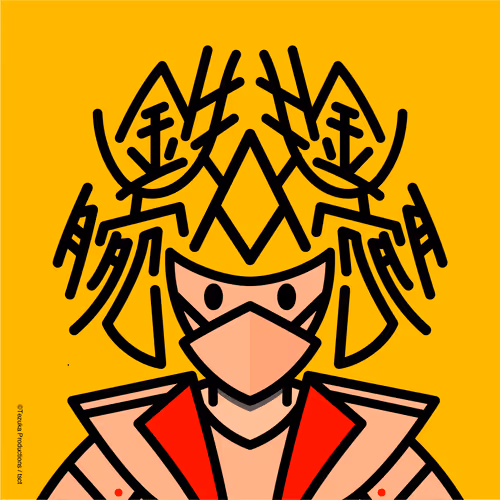 Item #100001232006000141 Media