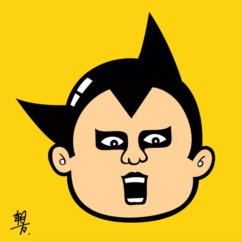 Item #100001232006000014 Media