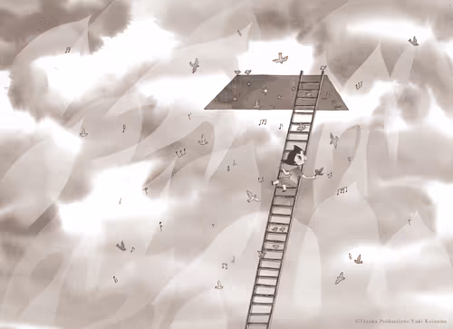 Item #100001232006000117 Media