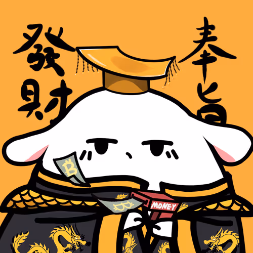 923