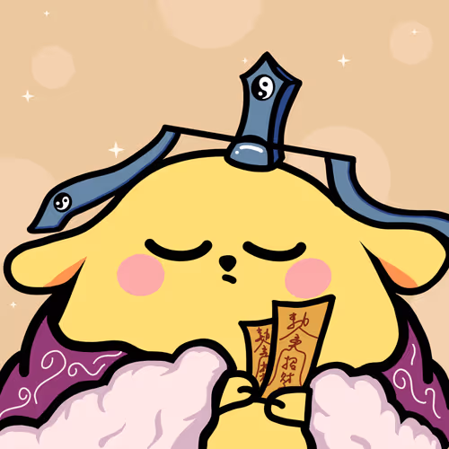 Fortunebunny