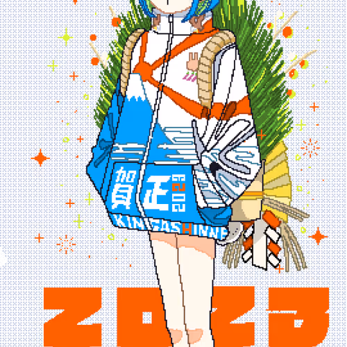 Pixel HNY Nigichan(P.H.N)
