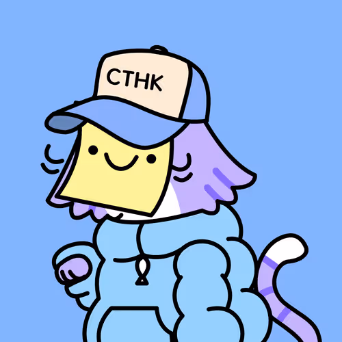 Crouching Tiger Hidden Kitten Official