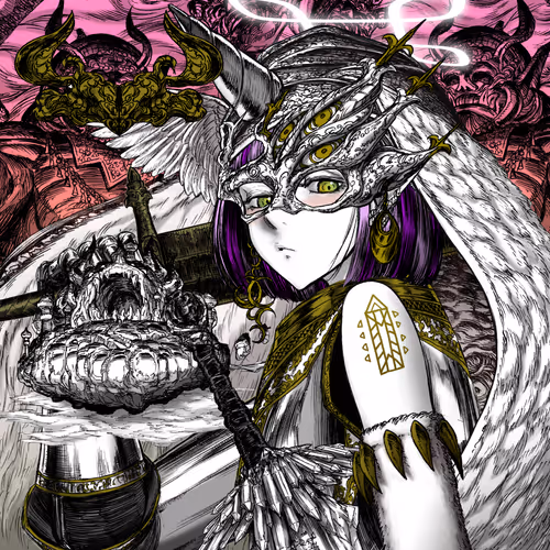 Wol Kyushime