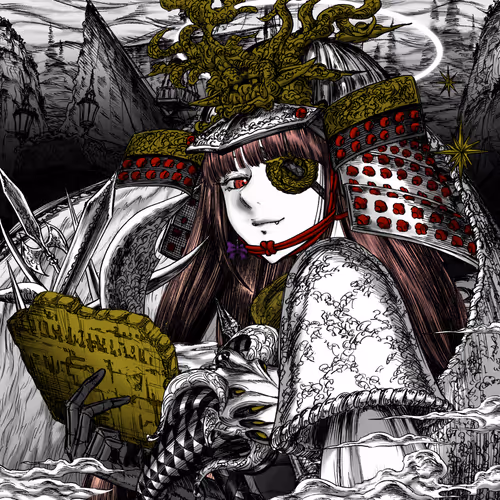 Wol Kyushime