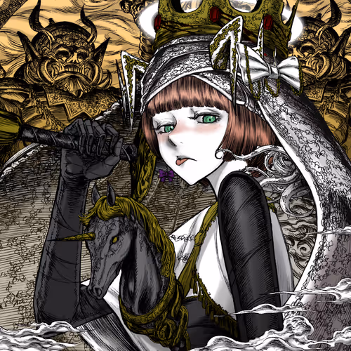Wol Kyushime