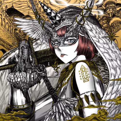 Wol Kyushime