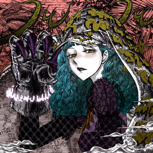 Wol Kyushime