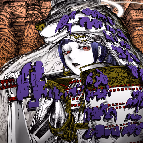 Wol Kyushime