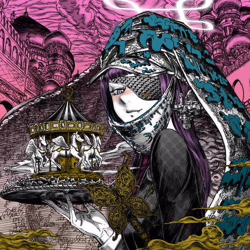Wol Kyushime