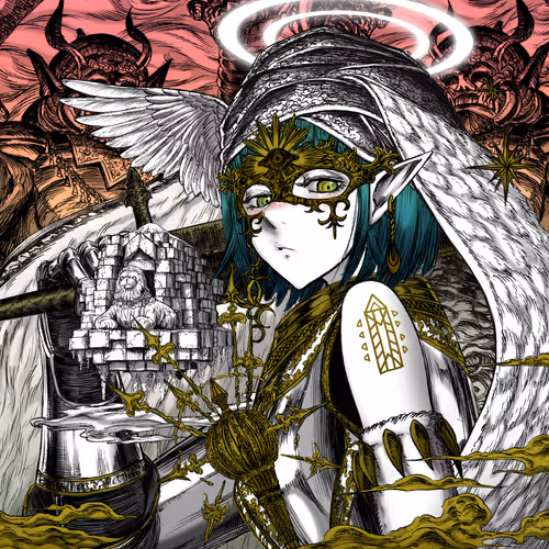 Wol Kyushime