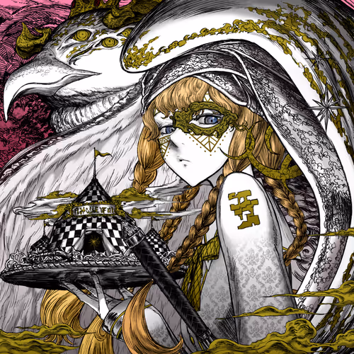 Wol Kyushime