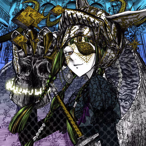 Wol Kyushime