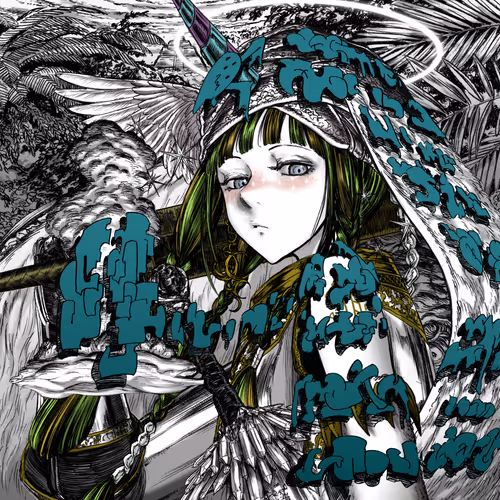 Wol Kyushime