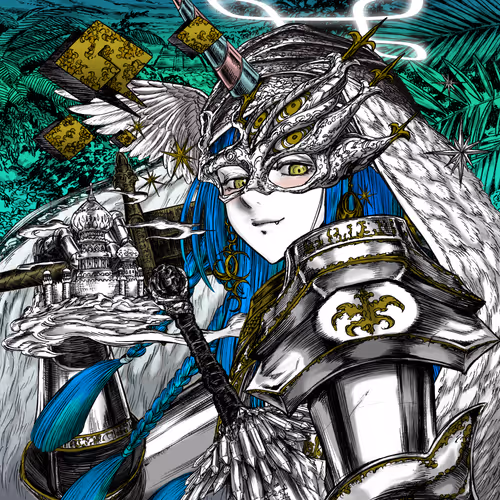 Wol Kyushime