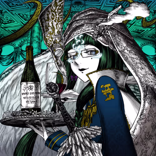 Wol Kyushime