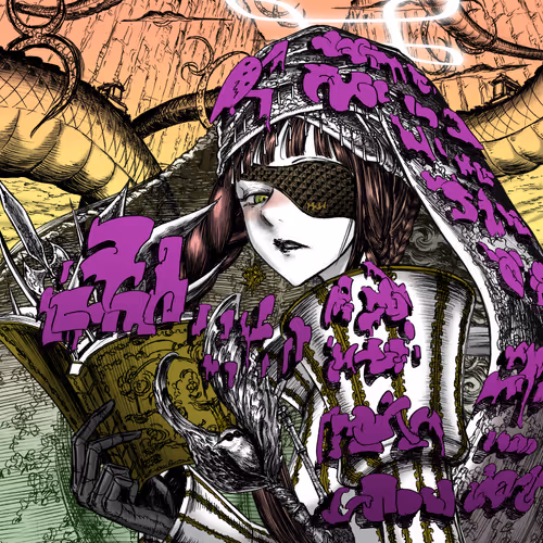 Wol Kyushime