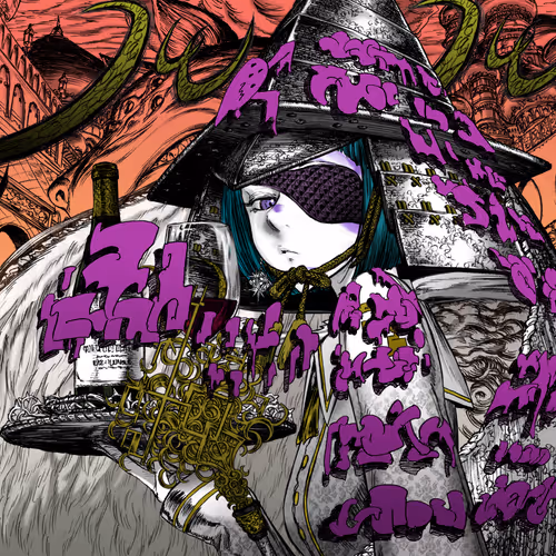 Wol Kyushime