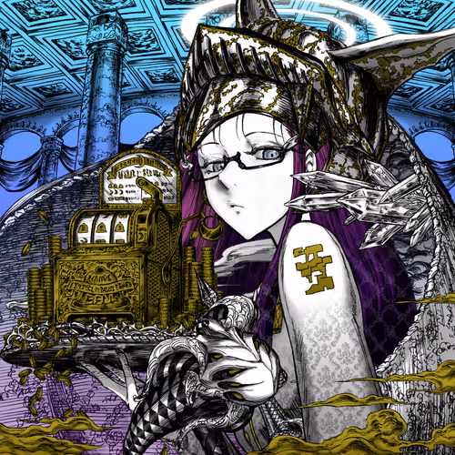 Wol Kyushime