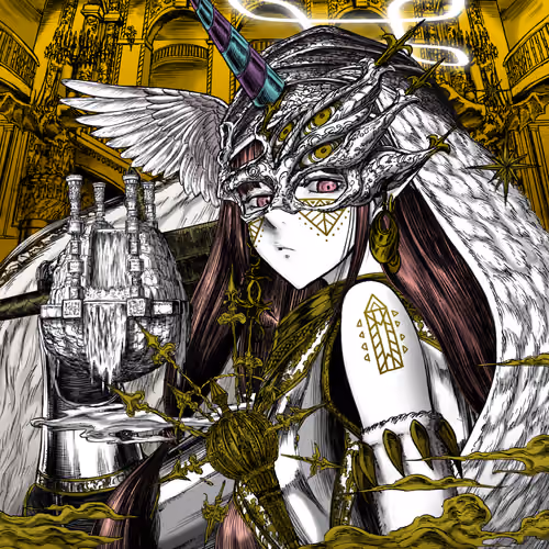 Lunar #0544