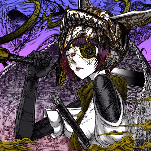 Wol Kyushime
