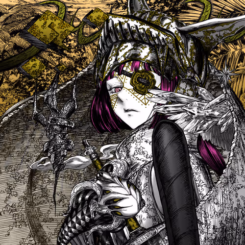 Wol Kyushime