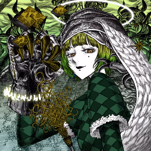 Wol Kyushime