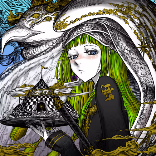 Wol Kyushime