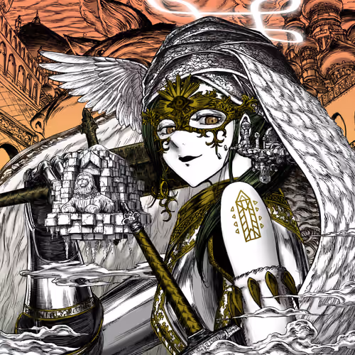 Lunar #1639