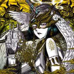 Lunar #0554