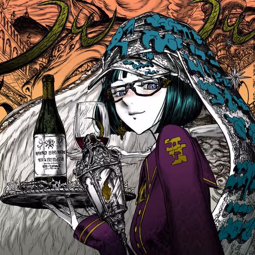Wol Kyushime