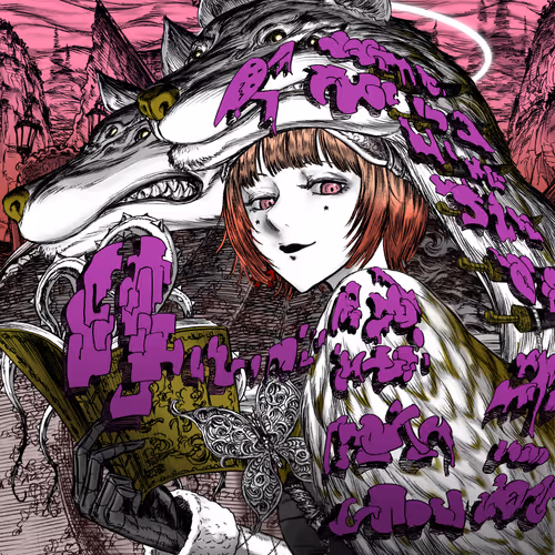 Wol Kyushime