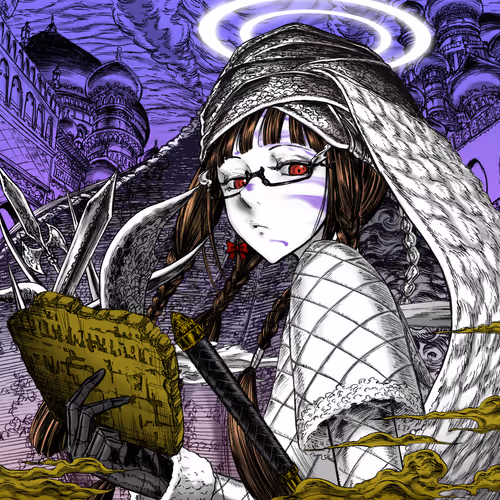 Wol Kyushime