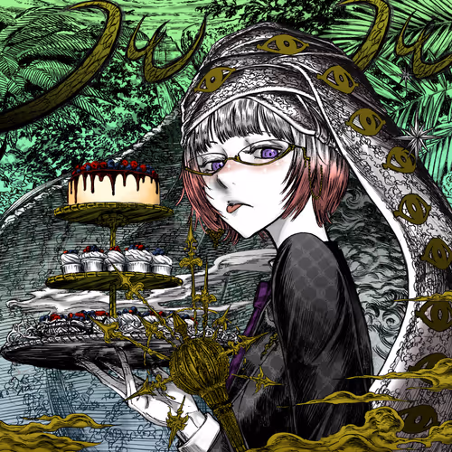 Wol Kyushime